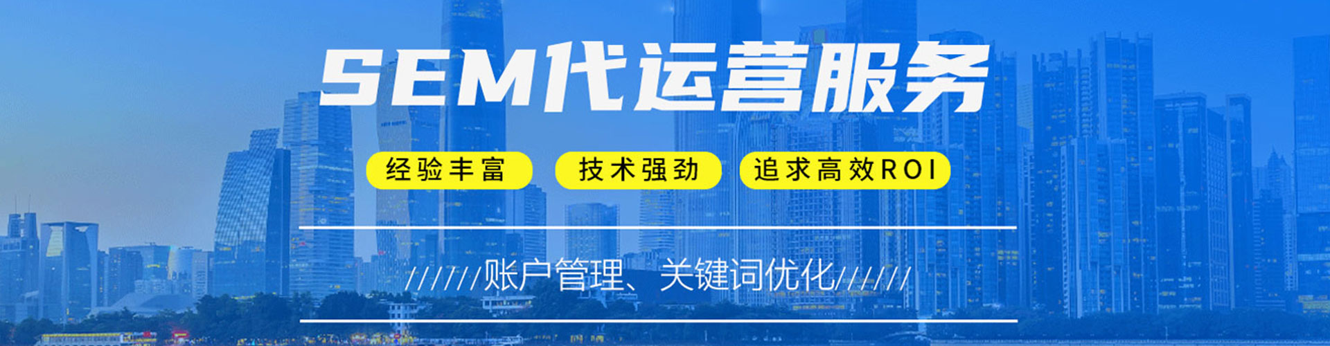港南小红书信息流